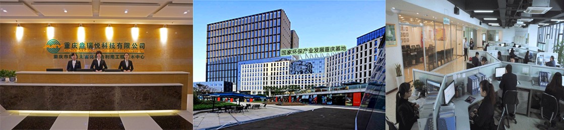 公1司.jpg